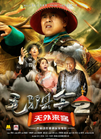 污污视频在线